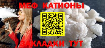 гашишное масло Бузулук