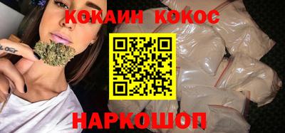 амфетамин Будённовск