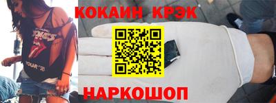 амфетамин Будённовск