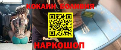 амфетамин Будённовск