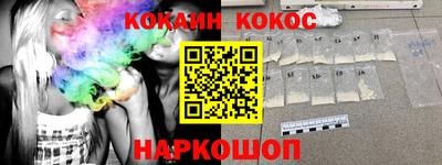 гашишное масло Бузулук
