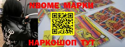 каннабис Бугуруслан