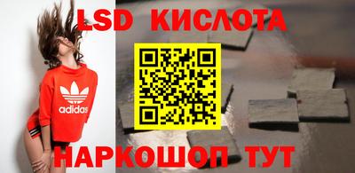 амфетамин Будённовск