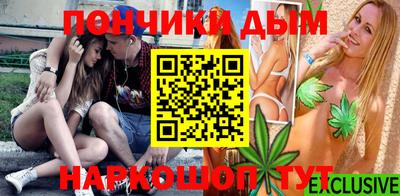 амфетамин Будённовск