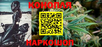 амфетамин Будённовск