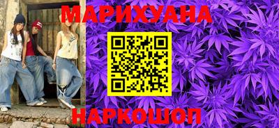 амфетамин Будённовск