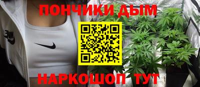 амфетамин Будённовск