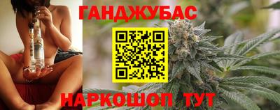 амфетамин Будённовск