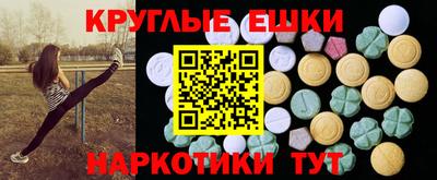 каннабис Бугуруслан