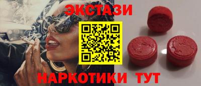 гашишное масло Бузулук
