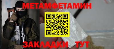 гашишное масло Бузулук