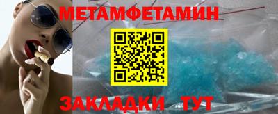 гашишное масло Бузулук