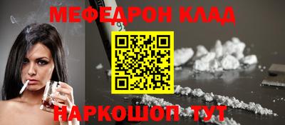 гашишное масло Бузулук